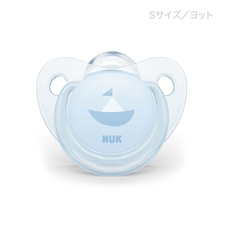 NUKヌーク/母乳育児応援セット/スタンダード/ブルー