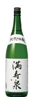 満寿泉－６  純米吟醸