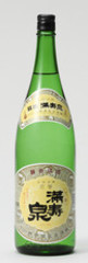 満寿泉－１０ 満寿泉　桝印（本醸造）