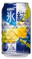 キリン/氷結　シチリア産レモン