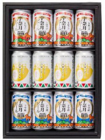 宇奈月地ビール－５  缶ビールギフト