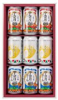 宇奈月地ビール－４  缶ビールギフト