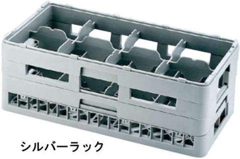 弁慶　シルバーラック　ＨＢ－８－１５５　（ハーフサイズ）