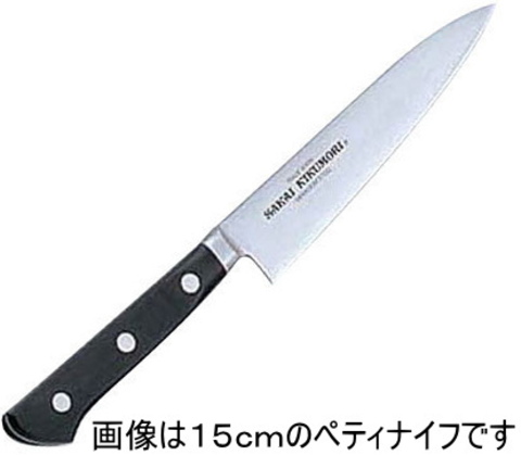 堺菊守　ＳＫＫ　ペティーナイフ　１２ｃｍ