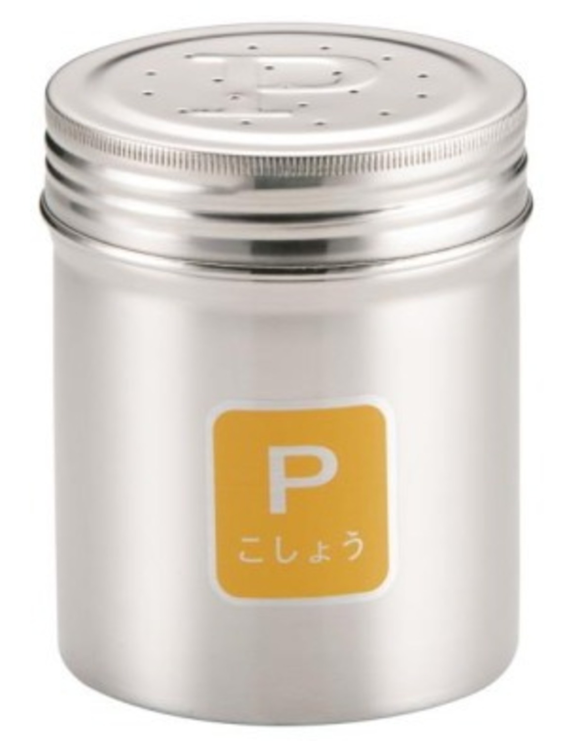 調味缶　大 【こしょう】Ｐ缶