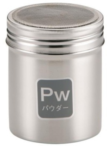 調味缶　大　【パウダー】　Ｐｗ缶