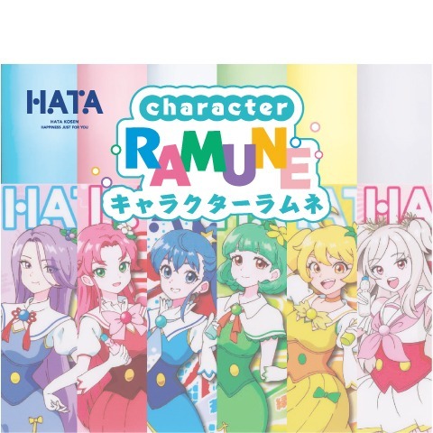 瓶ラムネ　オリジナルキャラクター アソートセット ＊ケース販売