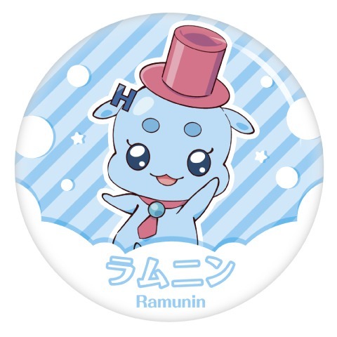 ラムニン