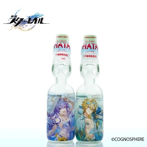 崩壊：スターレイル×ハタ鉱泉コラボラムネ