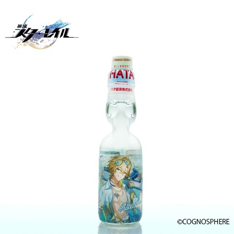崩壊：スターレイル×ハタ鉱泉コラボラムネ