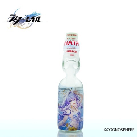 崩壊：スターレイル×ハタ鉱泉コラボラムネ