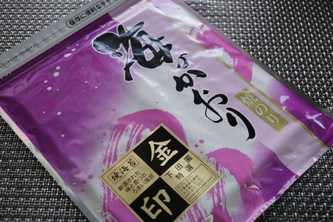 金印_焼海苔（全型）700円