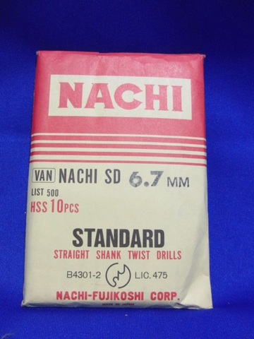 6.7mm 10本 不二越 NACHI SD 鉄工用ストレートドリル [販売単位10本