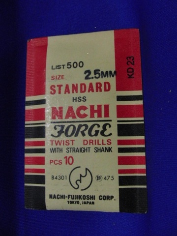 2.5mm 10本 不二越 NACHI SD 鉄工用ストレートドリル [販売単位10本 
