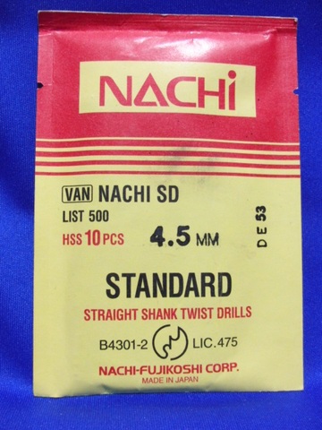 4.5mm 10本 不二越 NACHI SD 鉄工用ストレートドリル [販売単位10本