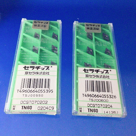 S16Q-SDUCR07(1+40)セット品　京セラ s16q-sducr07