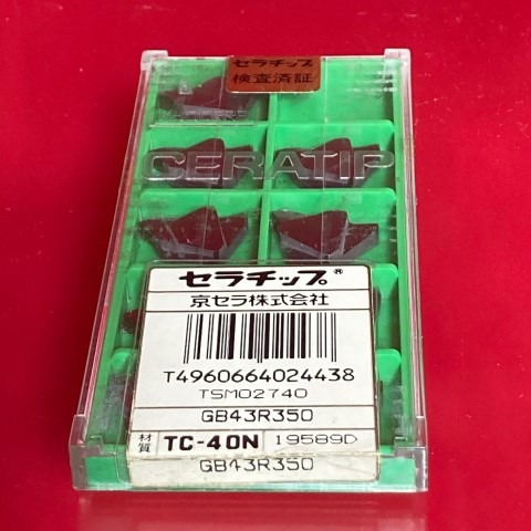 GB43R350 TC40N 1箱(9個入) 京セラ 外径溝入れ 適合ホルダーKGBR B