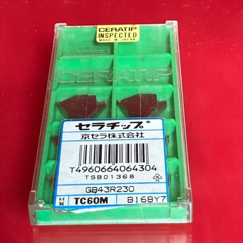 京セラ 溝入れ用ホルダ ＫＩＧＨＲ６５５０Ｂ４：GAOS 店+nanyimacare