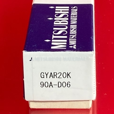 GYAR20K90A-D06 内径溝入れ 三菱マテリアル gyar20k90a-d06 B-00079 BOX1119 ＜ 有限会社ミサトマシンツール