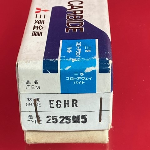 EGHR2525M5 外径溝入れ 三菱マテリアル eghr2525m5 B-00079 BOX1119