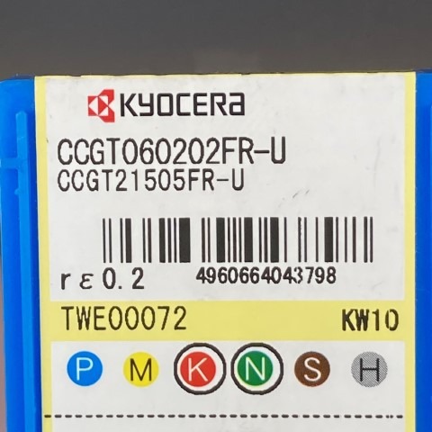 CCGT060202FR-U KW10