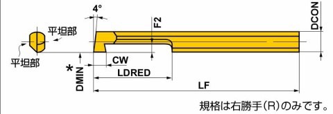 CT04RS-M6 VP15TF MICRO-MINI  三菱マテリアル A-00079 ct04rs-m6 vp15tf micro-mini