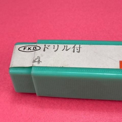 ドリル付き六角穴付きボルト用沈めフライス　4mm　FKD fkd  DCB4 dcb4 D-00100