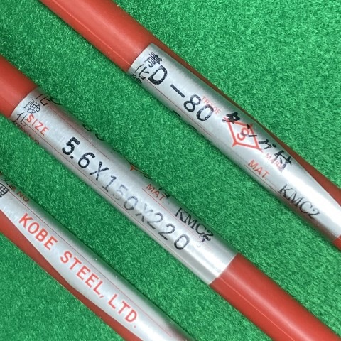 KOBE　STEEL　ストレートドリル　5.3mm　長期保存による汚れ有 NO,B374