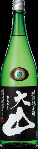 大山特別純米酒1800ml　