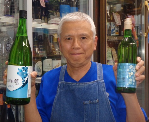 【2本セット】本場泡盛 長期熟成15年古酒 古龍 43度 瑞泉酒造 2本セット】本場泡盛 長期熟成15年古酒 古龍 43度 瑞泉