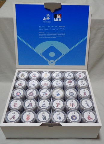 八海山MLBコレクションラベルセット180ml×30本