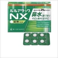 ルルアタックNX24錠【指定第2類医薬品】