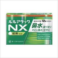 ルルアタックNX12錠【指定第2類医薬品】