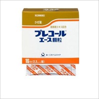 プレコールエース顆粒16包【指定第2類医薬品】