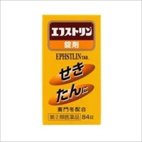 エフストリン84錠【指定第2類医薬品】