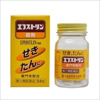 エフストリン54錠【指定第2類医薬品】