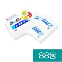 ノーエチＳ88包【指定第2類医薬品】