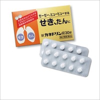 新カネドリン錠30錠【第２類医薬品】