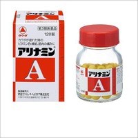 アリナミンA120錠【第3類医薬品】