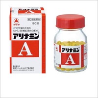 アリナミンA180錠【第3類医薬品】