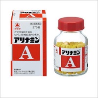 アリナミンA270錠【第3類医薬品】