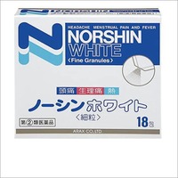 ノーシンホワイト〈細粒〉18包【指定第2類医薬品】