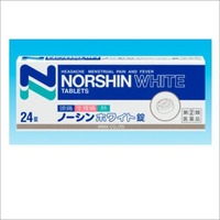 ノーシンホワイト錠24錠【指定第2類医薬品】