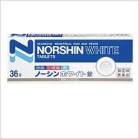 ノーシンホワイト錠36錠【指定第2類医薬品】