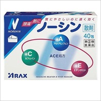 ノーシン40包【指定第2類医薬品】
