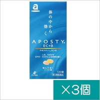 アポスティーEC+B120錠×3個【第3類医薬品】