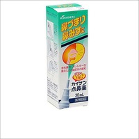 カイゲン点鼻薬30ml【第2類医薬品】
