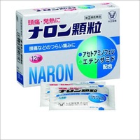 ナロン顆粒12包【指定第2類医薬品】