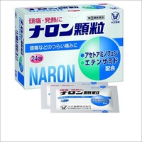 ナロン顆粒24包【指定第2類医薬品】