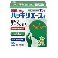 ハッキリエースa15包【指定第2類医薬品】